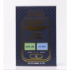 buy big chief duo v2 2g online